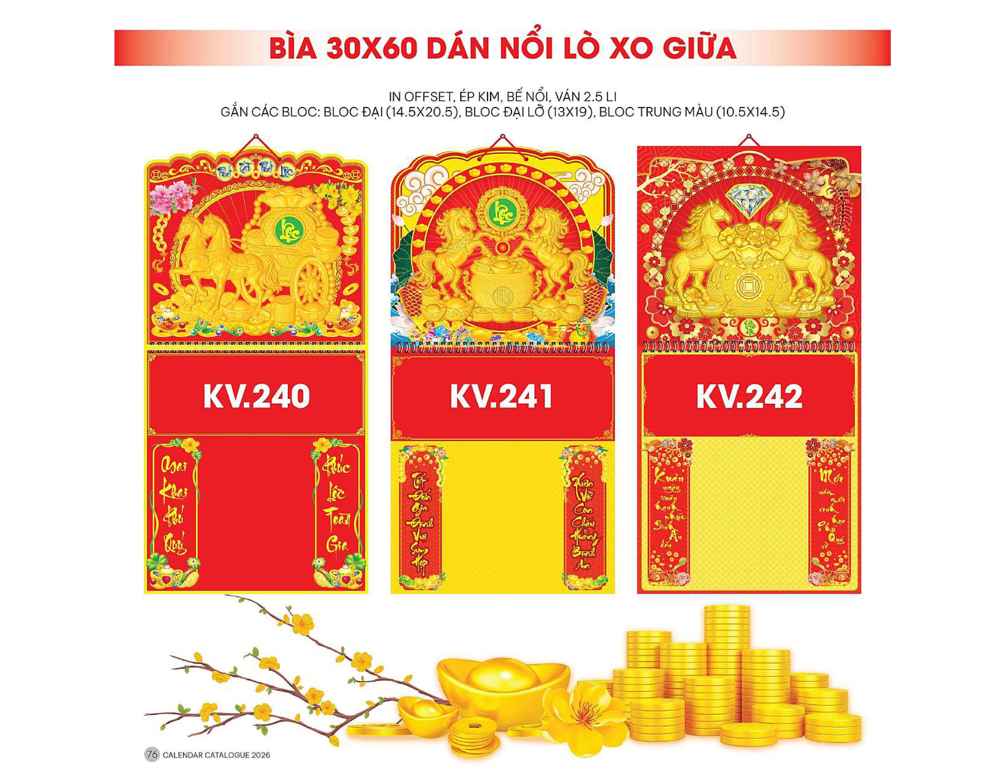 13 Mẫu Bìa Lịch 2026 Bế Nổi Lò Xo Giữa (30x60 cm) - TVKV230 - TVKV242 (19 Mẫu Hình Nổi Tuỳ Chọn)